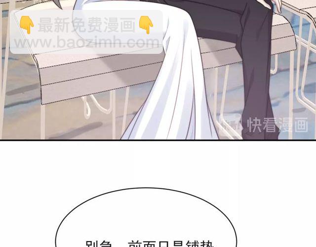 第27话 夫妻共同虐反派！(1/3)-第27话
