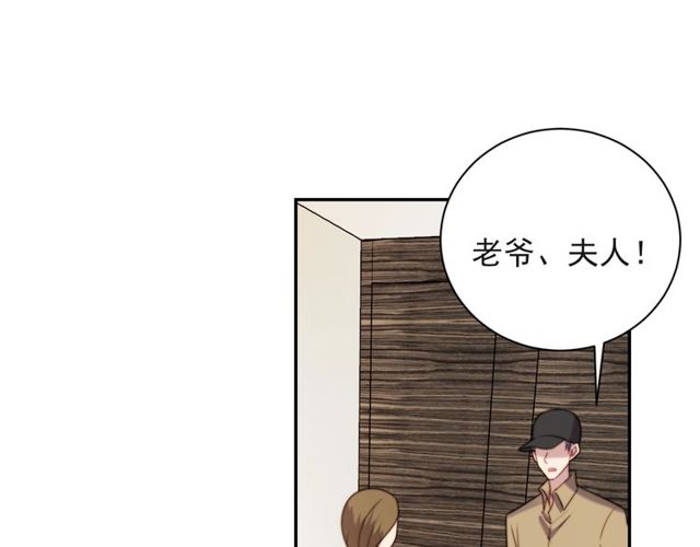 第29话 恶人登场！(1/2)-第29话