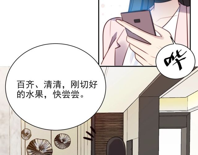 第29话 恶人登场！(1/2)-第29话