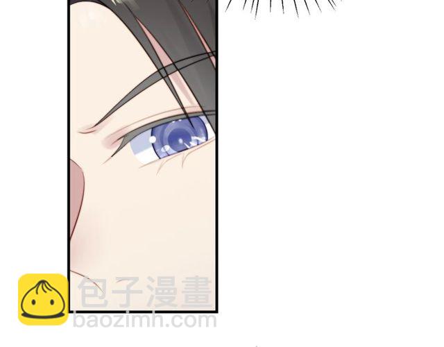 第33话 搞垮林家！(1/3)-第33话