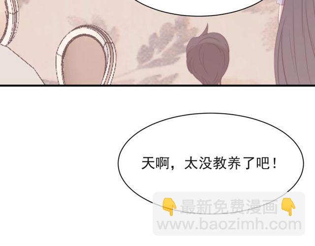 第33话 搞垮林家！(1/3)-第33话