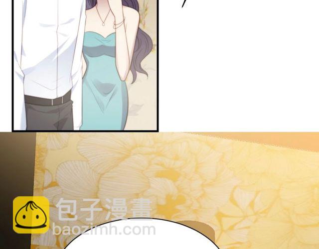 第33话 搞垮林家！(1/3)-第33话