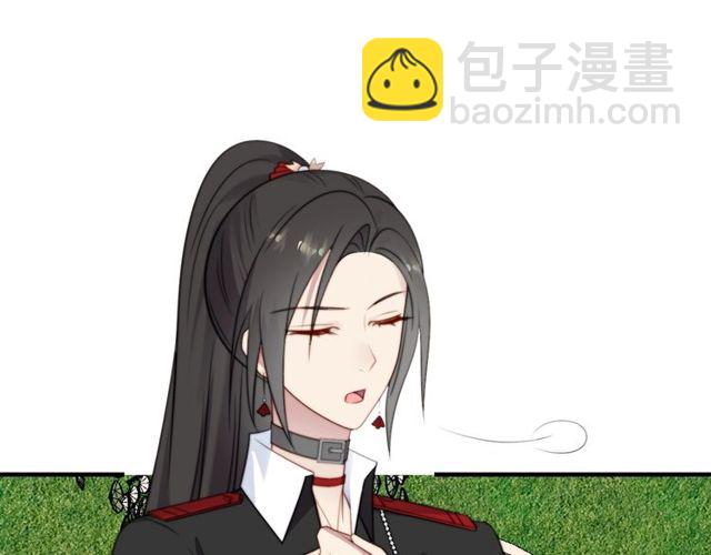第33话 搞垮林家！(1/3)-第33话