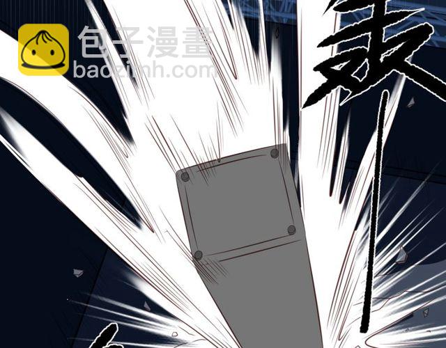 第35话 我愿意被你利用(1/3)-第35话