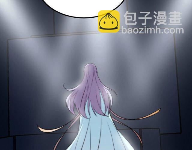 第35话 我愿意被你利用(1/3)-第35话