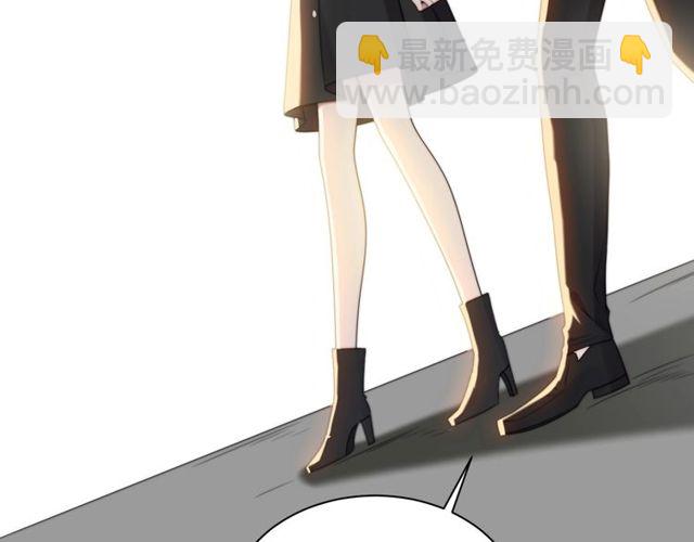 第35话 我愿意被你利用(1/3)-第35话