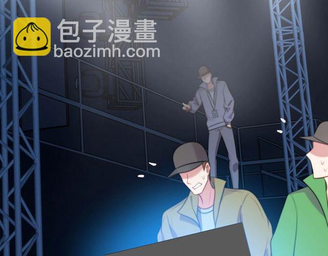 第35话 我愿意被你利用(1/3)-第35话