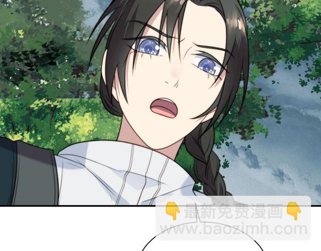 第37话 我给你做全身检查！(1/2)-第37话