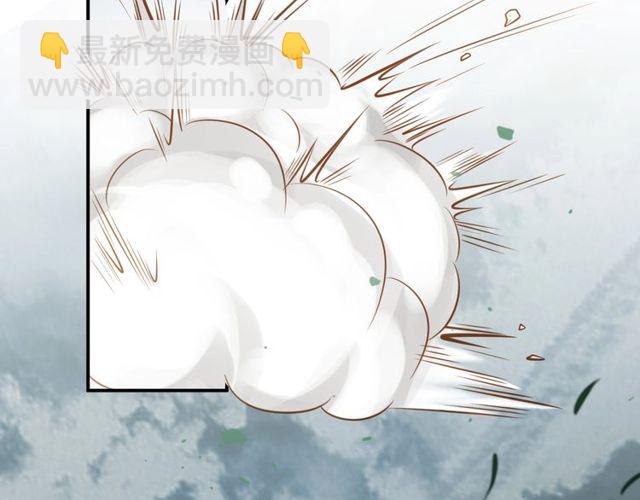 第37话 我给你做全身检查！(1/2)-第37话