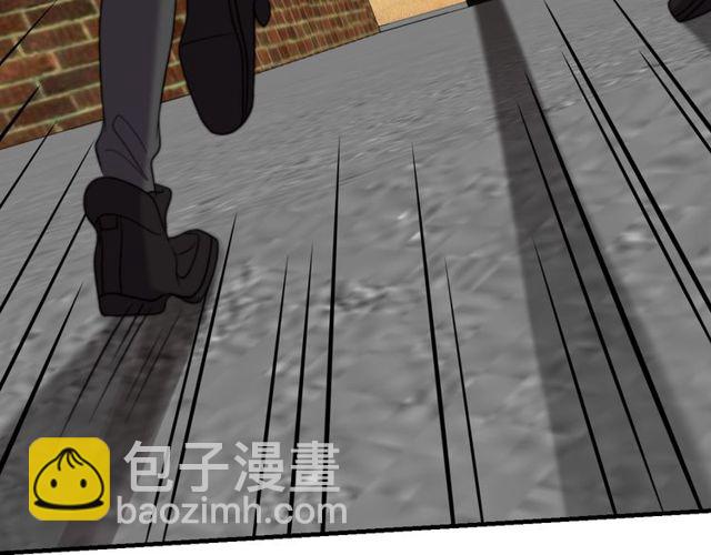 第37话 我给你做全身检查！(1/2)-第37话
