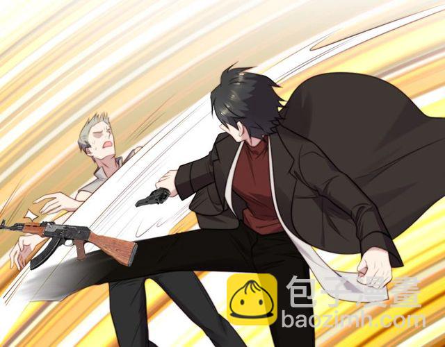 第37话 我给你做全身检查！(1/2)-第37话