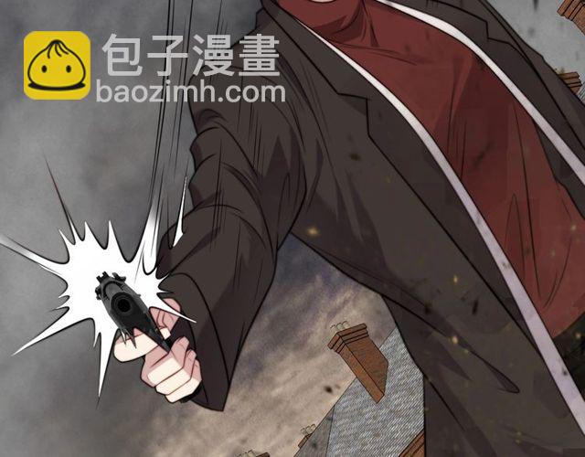 第37话 我给你做全身检查！(1/2)-第37话
