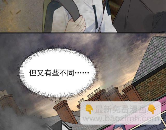 第37话 我给你做全身检查！(1/2)-第37话
