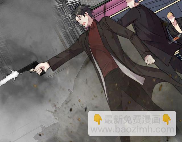 第37话 我给你做全身检查！(1/2)-第37话