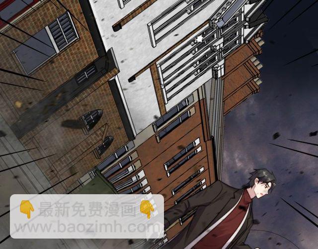 第37话 我给你做全身检查！(1/2)-第37话