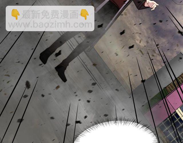 第37话 我给你做全身检查！(1/2)-第37话