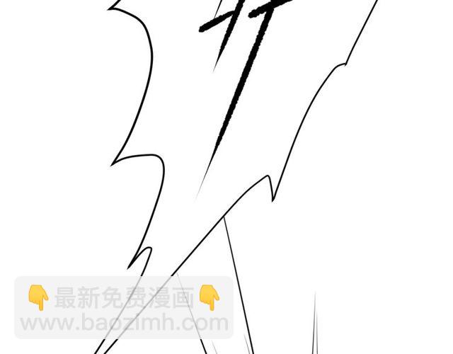 第37话 我给你做全身检查！(1/2)-第37话