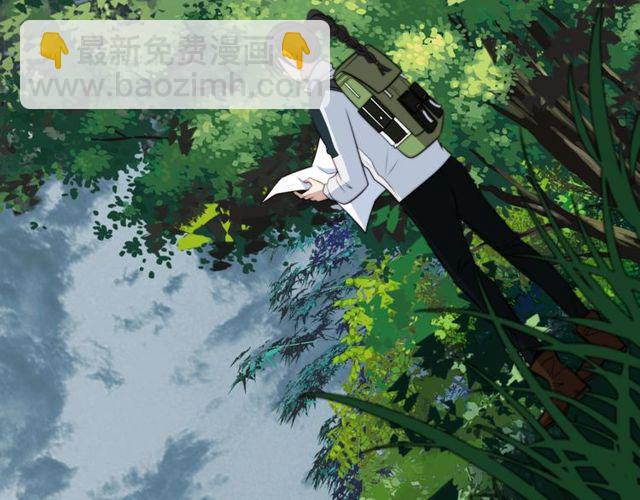 第37话 我给你做全身检查！(1/2)-第37话