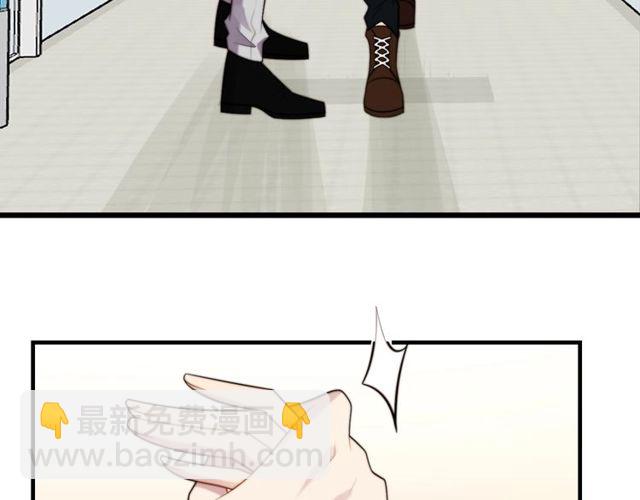 第39话 前世今生都逃不过你？(1/2)-第39话