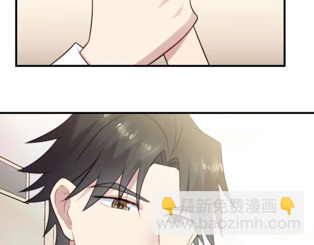 第39话 前世今生都逃不过你？(1/2)-第39话