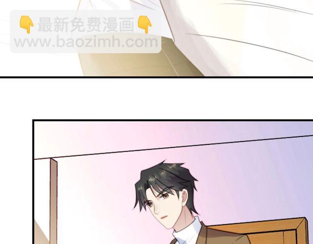 第39话 前世今生都逃不过你？(1/2)-第39话