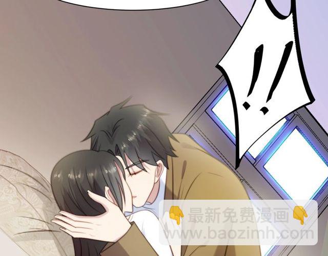 第39话 前世今生都逃不过你？(1/2)-第39话