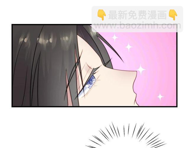 第39话 前世今生都逃不过你？(1/2)-第39话