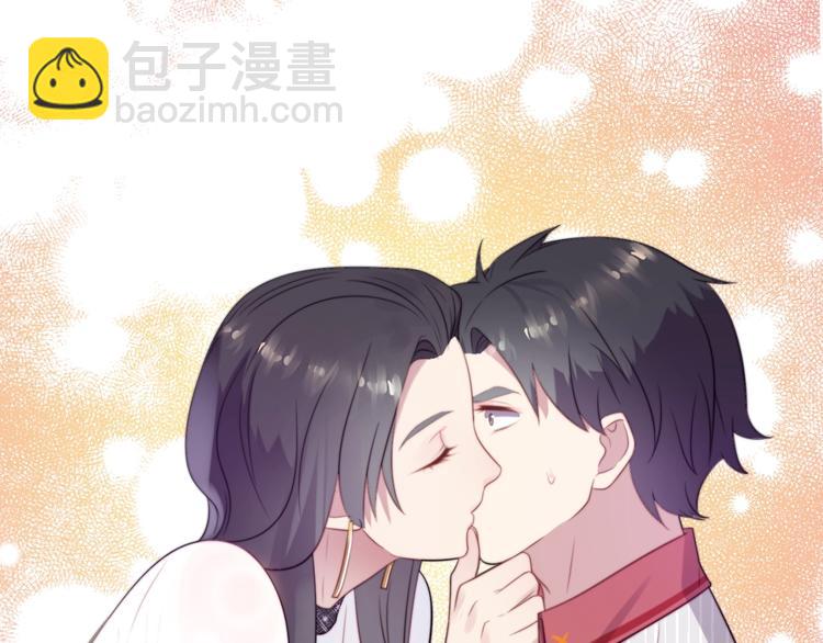 第5话 不知廉耻的女人！(1/3)-第5话