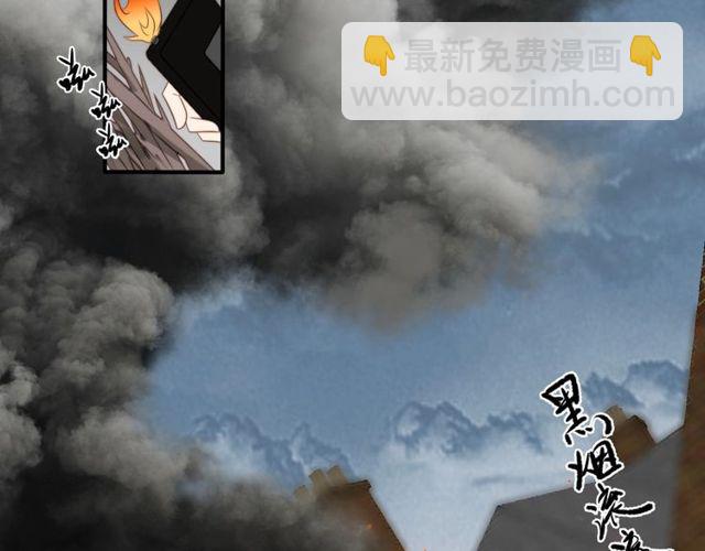 第41话 等回去就结婚吧！(1/2)-第41话