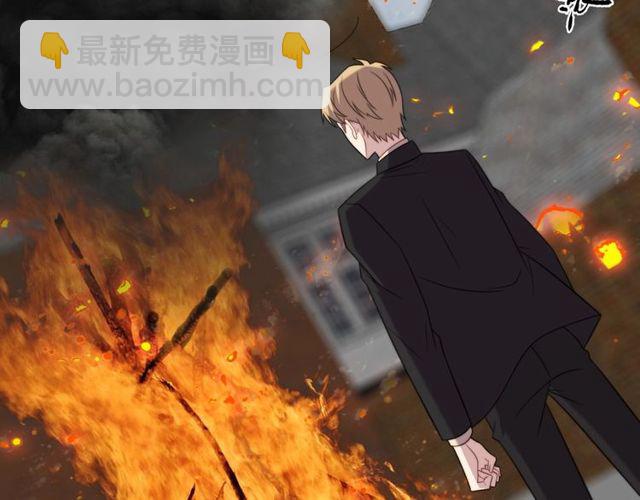 第41话 等回去就结婚吧！(1/2)-第41话