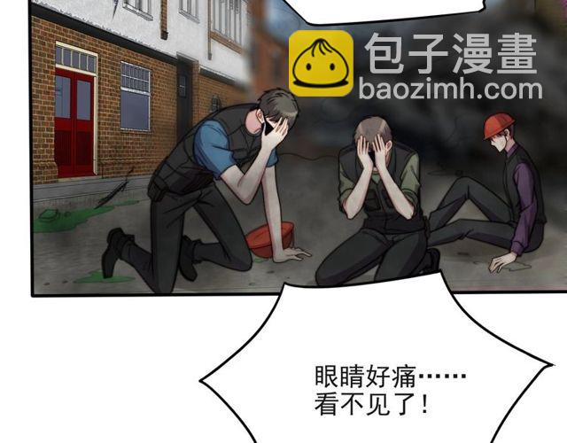 第41话 等回去就结婚吧！(1/2)-第41话