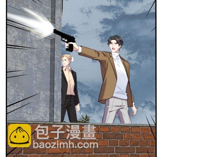第41话 等回去就结婚吧！(1/2)-第41话