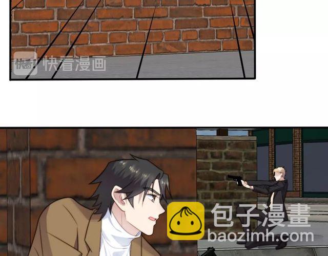 第41话 等回去就结婚吧！(1/2)-第41话