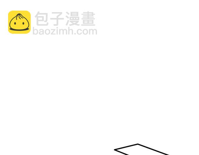 第41话 等回去就结婚吧！(1/2)-第41话
