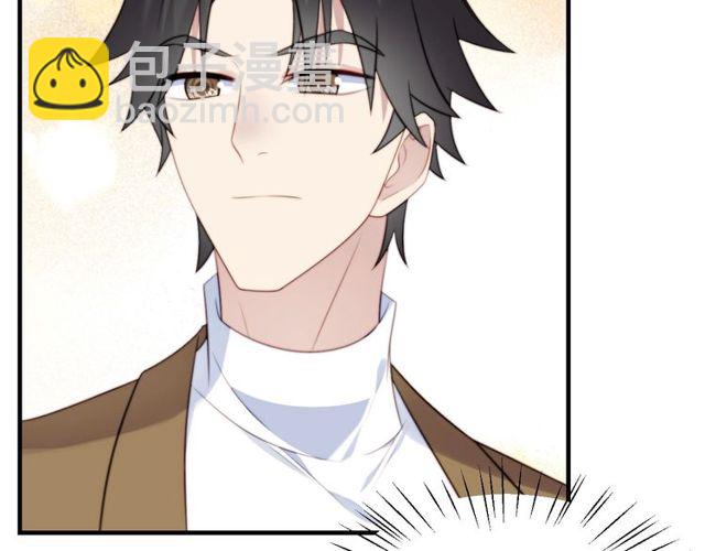 第41话 等回去就结婚吧！(1/2)-第41话