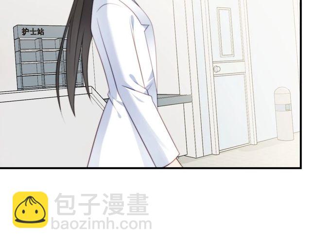 第41话 等回去就结婚吧！(1/2)-第41话