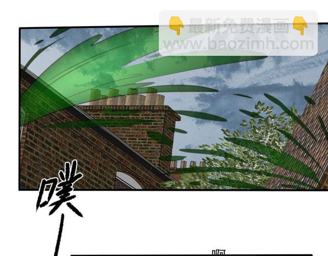 第41话 等回去就结婚吧！(1/2)-第41话