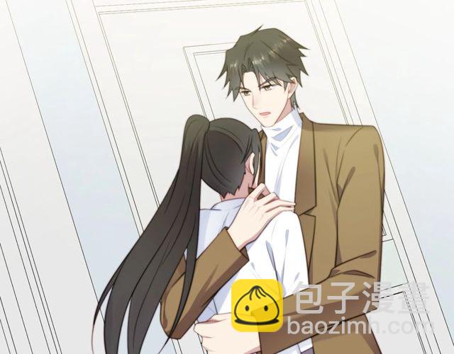 第41话 等回去就结婚吧！(1/2)-第41话