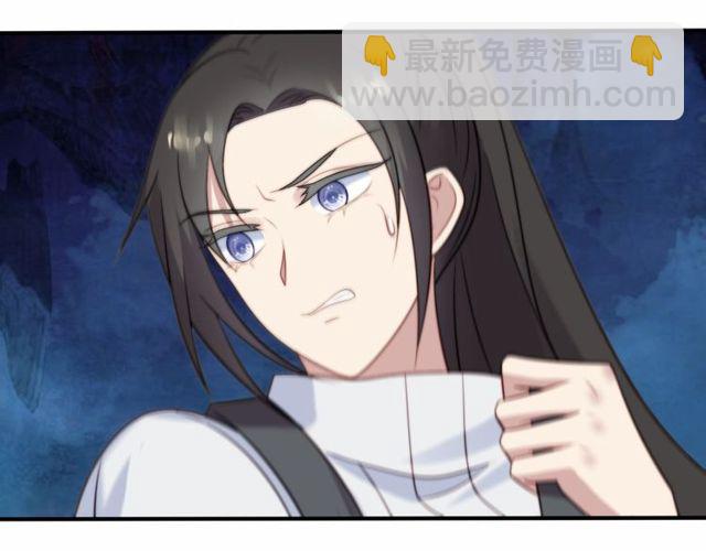 第43话 不准来救我！(1/3)-第43话