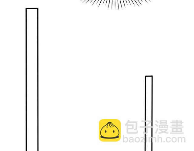 第43话 不准来救我！(1/3)-第43话
