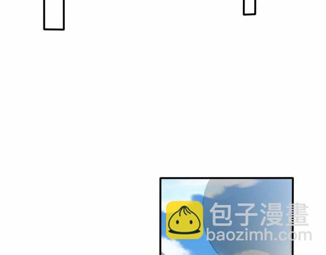 第43话 不准来救我！(1/3)-第43话
