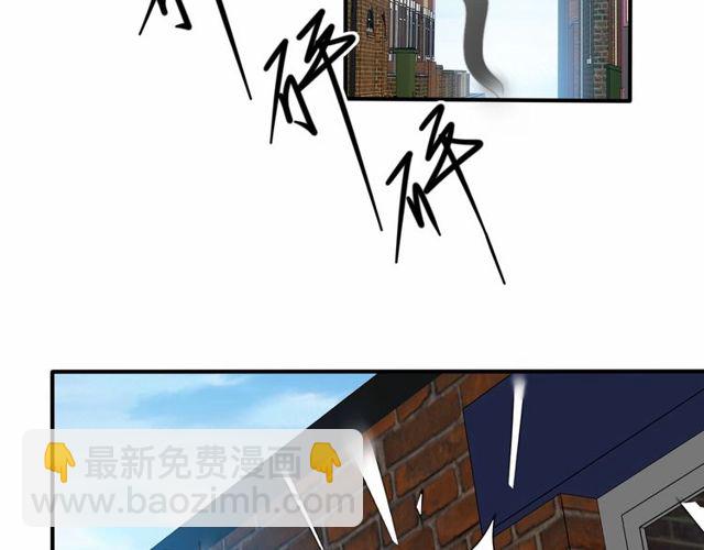 第43话 不准来救我！(1/3)-第43话