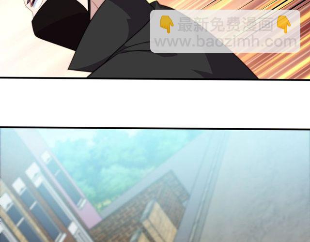 第43话 不准来救我！(1/3)-第43话