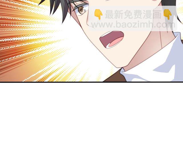 第43话 不准来救我！(1/3)-第43话