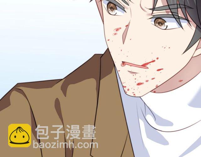 第43话 不准来救我！(1/3)-第43话