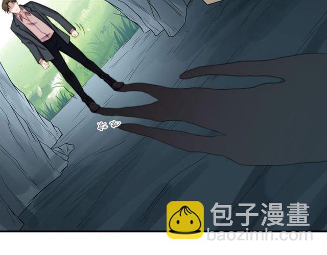 第45话 居然敢动我的女人！(1/2)-第45话