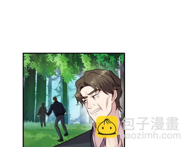 第45话 居然敢动我的女人！(1/2)-第45话
