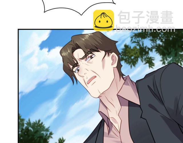 第45话 居然敢动我的女人！(1/2)-第45话