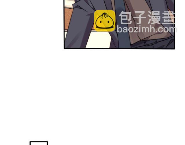 第47话 碰了我身体就是我的人(1/2)-第47话