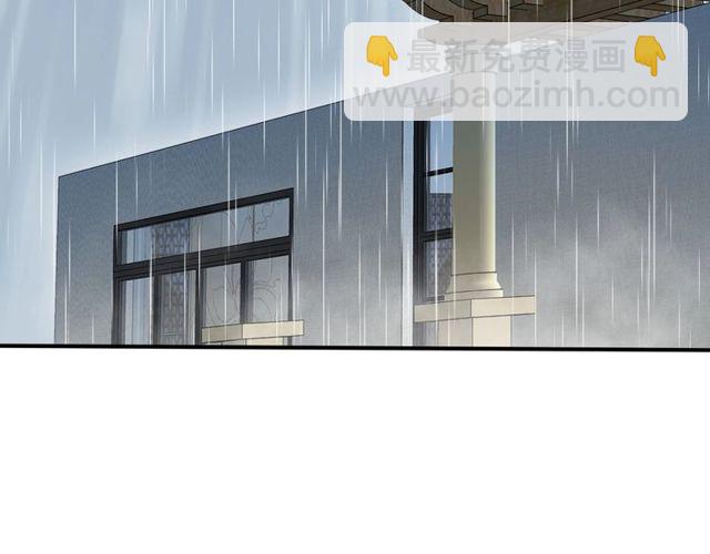 第47话 碰了我身体就是我的人(1/2)-第47话